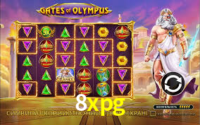 8xpg.com